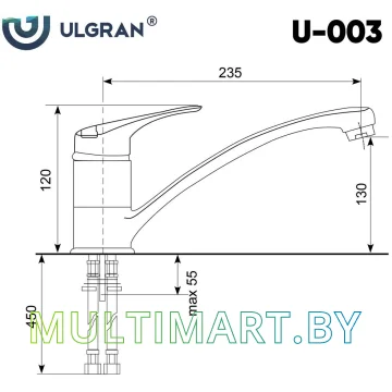Смеситель Ulgran U-003 (302 песочный) картинка 2